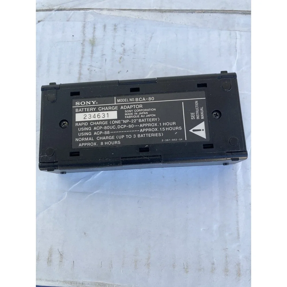 Sony Battery Charge Adaptor BCA-80